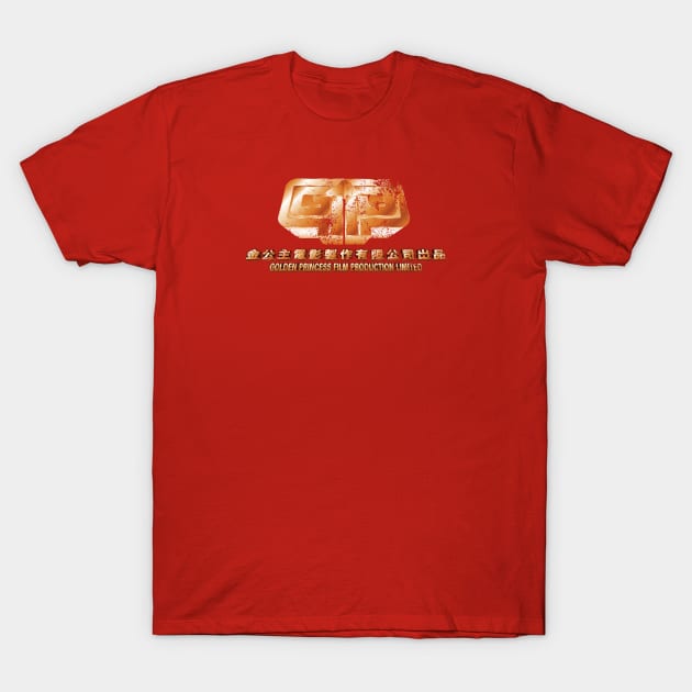 Golden Princess T-Shirt by Geekeria Deluxe